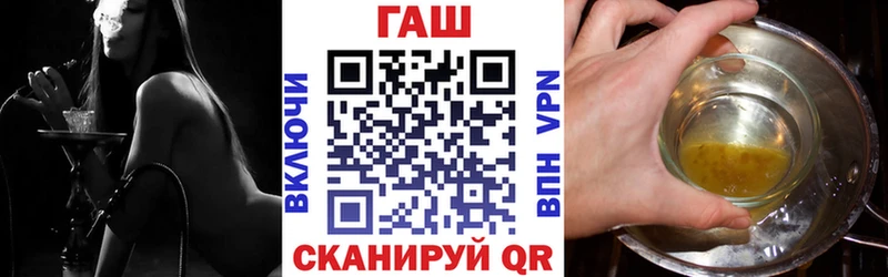 Где купить наркоту Жирновск Бошки Шишки  LSD-25  Гашиш  Мефедрон 