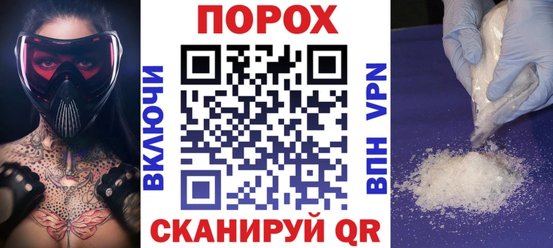 дарк нет какой сайт Жирновск АМФ Premium