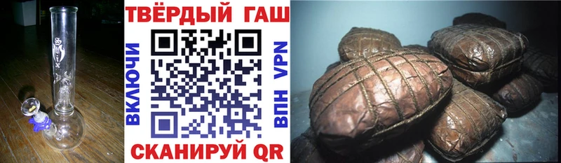ГАШ 40% ТГК  купить  цена  KRAKEN маркетплейс  Жирновск 