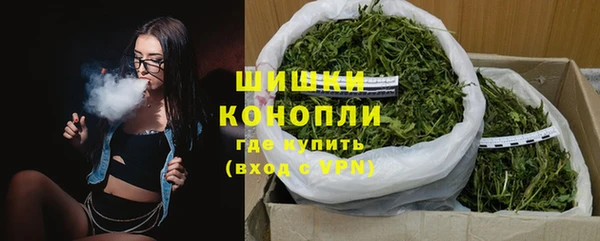 мефедрон мука Вяземский