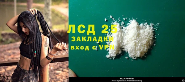 дмт Вязники