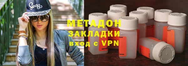 дмт Вязники