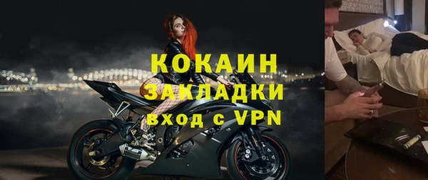 mdpv Кодинск