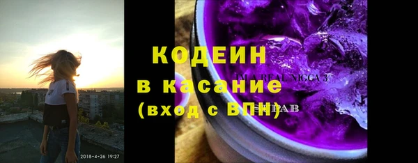 дмт Вязники