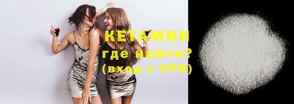 дмт Вязники