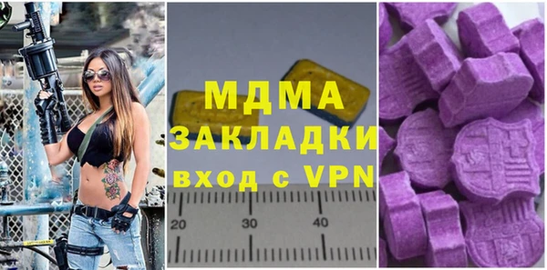 хмурый Козельск