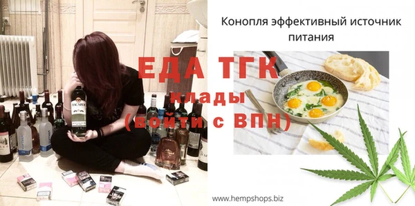 дмт Вязники