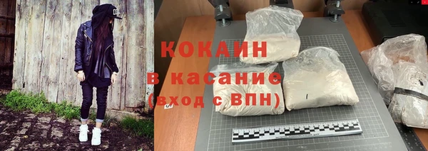дмт Вязники