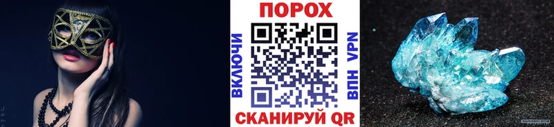 дарк нет какой сайт Жирновск МЕТАМФЕТАМИН витя где купить наркотик