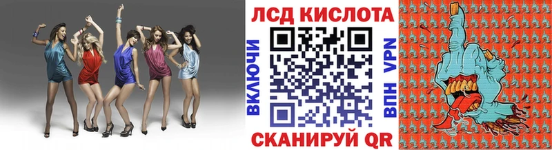 Марки N-bome 1,8мг  мориарти официальный сайт  Жирновск  KRAKEN зеркало 