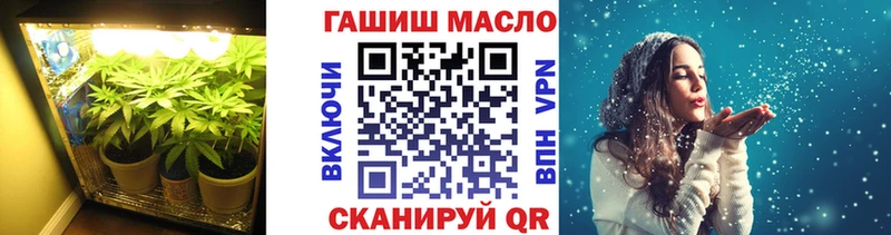 хочу наркоту  Жирновск  Дистиллят ТГК вейп с тгк 